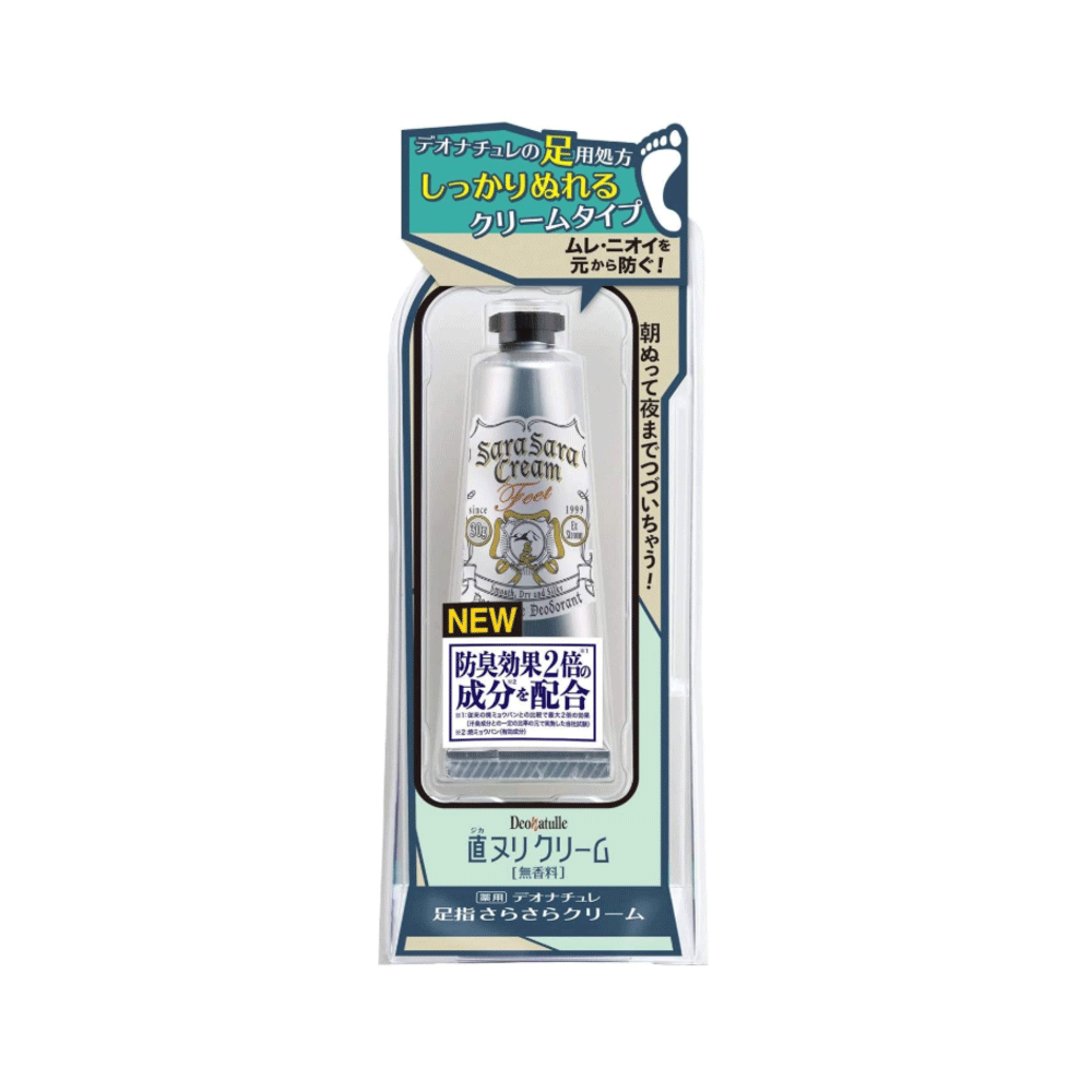 데오나츄레 발가락 보송보송 크림30g