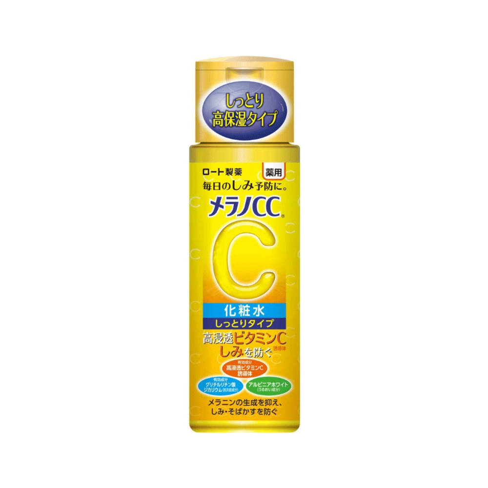 멜라노 CC 약용 미백 화장수 촉촉한타입 170ml