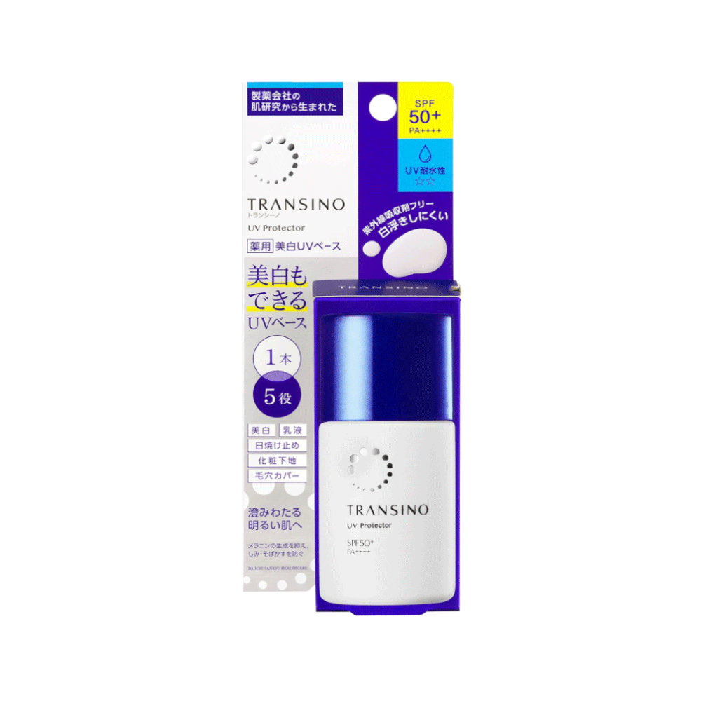 트란시노 약용 UV 프로텍터 30ml