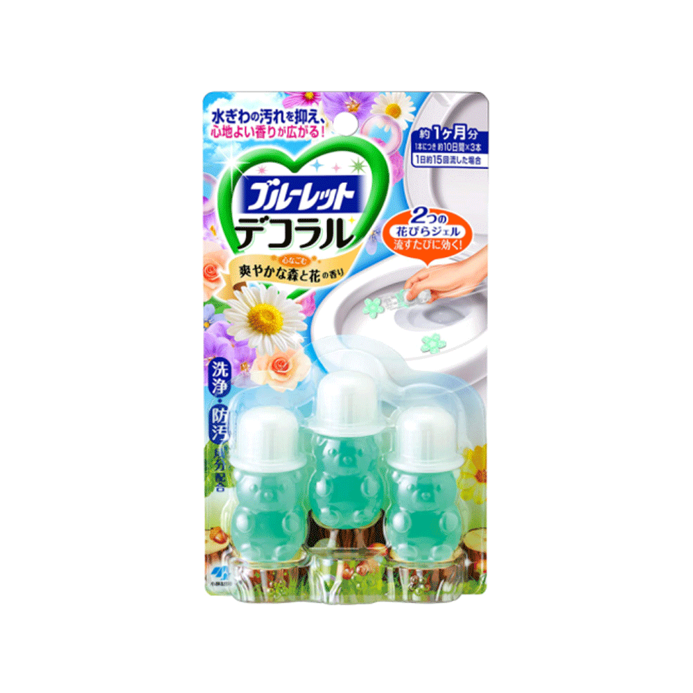 블루렛데코 숲과 꽃의 향기