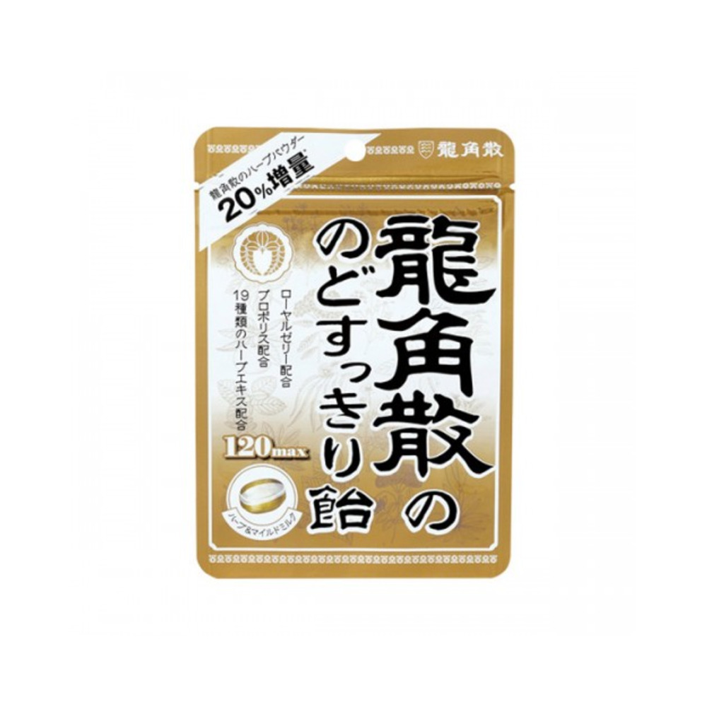 용각산 캔디 120