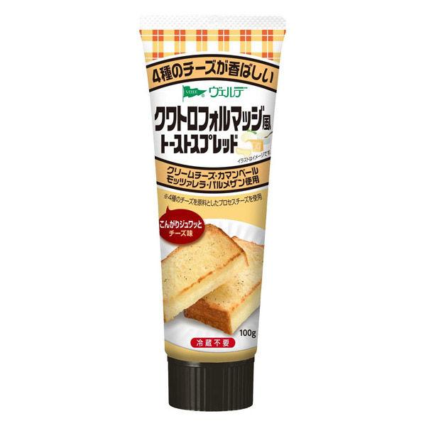 아오하타 베르데 콰트로 치즈 4종의 포르마지 스프레드