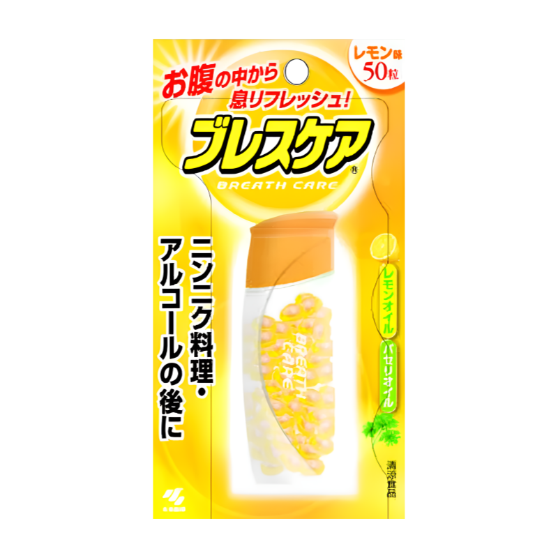 고바야시 브레스케어 레몬