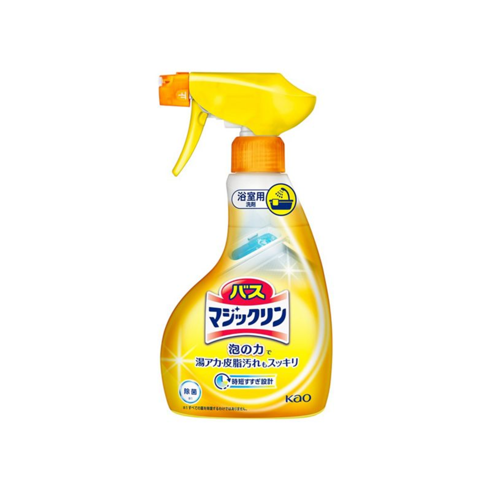 화장실 매직크린 화장실용 세척 스프레이 350ml