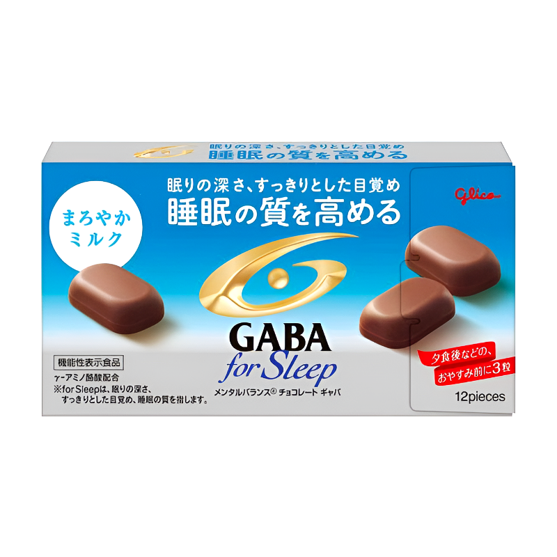 글리코 가바 포 슬립 일본 수면 초콜릿 부드러운 밀크맛 50g